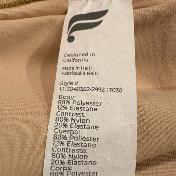 Fabletics PowerHold® Leggings cream/tan - Picture 5 of 9